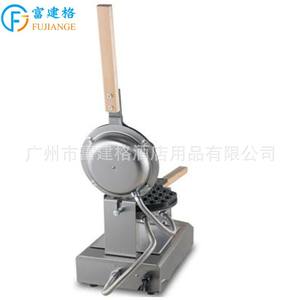 Gaufrier pour bubble waffles, w, Micro ordinateur, appareil de cuisson pour gaufres, vente directe depuis l'usine, en chine - Product Image 3