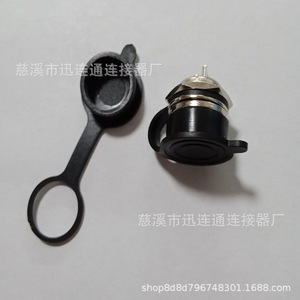 Cache-poussière pour prise aviation Xunlian GX16, coque en alliage de zinc avec chaîne métallique pour réparation en ingénierie électrique - Product Image 3