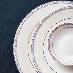 Jingdezhen-Juego de vajilla de cerámica para el hogar, conjunto de cuencos y platos de cerámica para el hogar, vajilla pequeña de moda, regalo, 58 piezas - Product Image 5