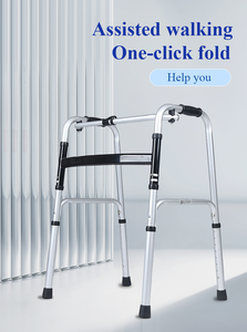 Fournitures de réadaptation en alliage d'aluminium réglables en hauteur, aides à la marche médicales, dispositifs d'assistance à la marche - Product Image 3
