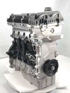 Sıcak satış yüksek kalite SQRE4G16 Engine1.6L Chery Chery <span class=keywords><strong>3</strong></span> Chery 8 Pro Chery için uzun blok sqsqre4g16 motor tertibatı - Product Image 3