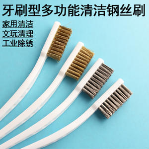 Brosse de polissage pour bijoux, manche en plastique blanc, poils en fil d'acier, outil de polissage pour la fabrication de bracelets - Product Image 2