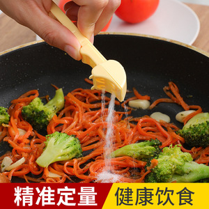 Salt Measuring Spoon 2G Plastic Precision Kitchen Utensil For Seasoning - Product Image 4