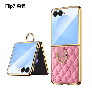 Estuche de fragancia pequeño al por mayor con correa y anillo para Samsung Z Fold/Flip y Huawei P50 Pocket - Product Image 3