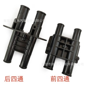 ท่อฮีตเตอร์ Toyota Lexus Prado 4Runner GX460 FJ Cruiser วาล์วสี่ทาง 87207 60192 87207 60193 ไนลอน ABS เสริมแรง - Product Image 5
