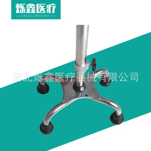 Bâton de marche en acier inoxydable Jinhui, antidérapant, réglable en hauteur, avec quatre points d'appui, pour usage extérieur, destiné aux personnes âgées - Product Image 5