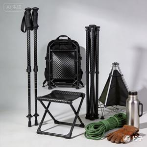 Tela Jacquard Tejida 100% Fibra de Carbono, Resistente a la Abrasión y Ligera - Product Image 3