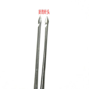 Aiguille à coudre en acier pour la réparation de chaussures et les outils de bricolage - Product Image 1