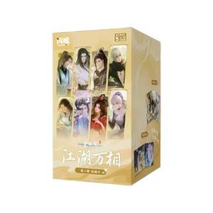 24 Cajas al por Mayor ShiningSoul Espada <span class=keywords><strong>de</strong></span> <span class=keywords><strong>la</strong></span> Justicia Jianghu Wonders Colección <span class=keywords><strong>de</strong></span> Cartas Serie 2 Juego <span class=keywords><strong>de</strong></span> Cartas Coleccionables Suministro en Vivo TCG - Product Image 1
