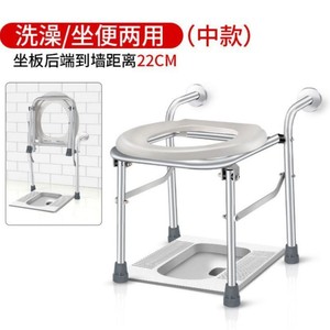 Adjustable Height Anti-Slip <b>Folding</b> Shower Chair for Elderly and Disabled 1.1mm Bathroom Safety Equipment - Product Image 6