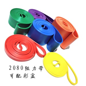 Bande de résistance TPE pour fitness, large et épaisse, pour squats, tractions, entraînement musculaire, haute élasticité - Product Image 2