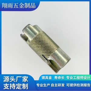Custom <b>Copper</b> Internal Hexagon <b>Screws</b> And Plugs 44mm Metric Standard Thread Turning Machining Finishing Accuracy - Product Image 4