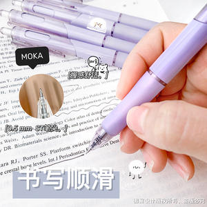 ปากกาลูกลื่นพลาสติกขนาด0.5มม. เครื่องเขียนปากกาเจลสำหรับเขียนสอบนักเรียนออกแบบโลโก้ได้ตามต้องการ - Product Image 3