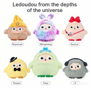 Peluche Interattivo AI ChatGPT Personalizzato per Ragazze - Bambola Compagna Super Morbida con Imbottitura in Cotone PP per Compleanno - Product Image 1