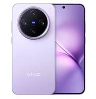 Téléphone VIVO X200 Pro Mini 5G original à succès, Dimensity 9400, grande batterie, SuperVOOC, appareil photo arrière 50MP, écran 6.31'', Smartphone LTE 5G