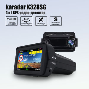 Fabrika OEM 3-in-1 Combo araba <span class=keywords><strong>Radar</strong></span> DVR Karadar K328SG <span class=keywords><strong>GPS</strong></span> <span class=keywords><strong>Radar</strong></span> dedektörü, Video kamera ile 1080P çözünürlük 146 ° geniş açı - Product Image 6