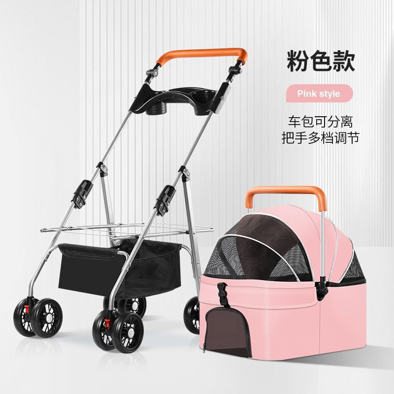 P6Y Pink Dinner Plate (Adjustable Handle, Extra Large Space)