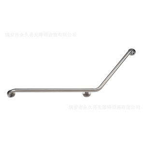 Barra de Agarre YJL de Acero Inoxidable 304 8819, Barra de Soporte Antideslizante de Seguridad para Baño - Product Image 2