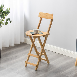 Tabouret de bar pliable en bois massif, design moderne et minimaliste, pour la maison, le salon, la cuisine, construction durable en bambou et rotin - Product Image 2