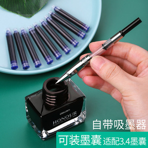 Deli Metal Fountain Pen S270 0.38mm Standard Nib Ink Absorption For Calligraphy Practice - Product Image 4
