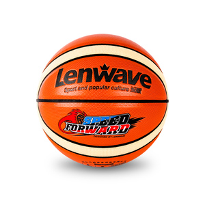Bóng rổ cỡ 5, 6, 7 tùy chỉnh, chuyên nghiệp, dùng trong nhà và ngoài trời, dành cho luyện tập và thi đấu - Product Image 2