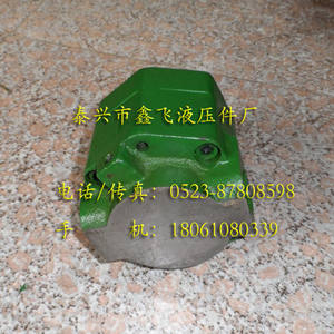 BB-BN40/BB-BN50/BB-BN63 New Condition Cycloidal Gear <b>Oil</b> Pump Rotary Pump with Ears <b>Oil</b> Filter Cart Pump - Product Image 1