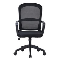Échantillon Gratuit - Chaise de Bureau Ergonomique Moderne en Maille d'Acier Pivotante, Fabricant Chinois, pour le Bureau