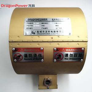 <span class=keywords><strong>Radiateur</strong></span> infrarouge lointain nano à puissance personnalisée, économie d'énergie, pour machine d'extrusion de film soufflé - Product Image 4