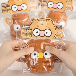 ตุ๊กตาสัตว์การ์ตูนน่ารัก ซีรีส์สัตว์น่ารัก ของเล่นนุ่มนิ่ม บีบคลายเครียด คาปิบาร่า ของขวัญสำหรับเด็กและผู้ใหญ่ ผ่อนคลาย ปรับแต่งสีได้ ลดความวิตกกังวล - Product Image 4