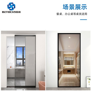 BETOCI Fully Concealed Trackless Sliding Door Hardware Aluminum Frame Invisible Track Partition Door Interior Use - Product Image 5