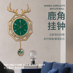 Antler Wall <b>Clock</b> Geometric Green Gold Nordic Style Living Room Office Bedroom Decor - Product Image 1