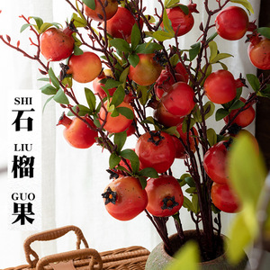 กิ่งผลทับทิมประดิษฐ์สำหรับตกแต่งห้องนั่งเล่น ห้องรับประทานอาหาร ทางเข้าบ้าน ทำจากวัสดุโพลีสไตรีน - Product Image 3