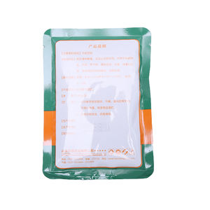 Additifs nutritionnels pour l'équilibre de la <span class=keywords><strong>flore</strong></span> <span class=keywords><strong>intestinale</strong></span> de la volaille de veau de porc empêchent l'amélioration de la dysenterie des fouilles - Product Image 5