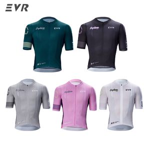 EVR Zomer Aangepaste Fietsjersey Heren Nieuwe Korte Mouw Geprinte Top Snel Droogende Hoge Kwaliteit Racefiets Lage MOQ Fietsjersey - Product Image 1