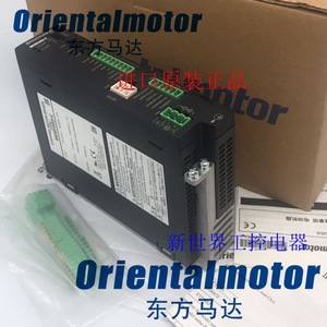 ไดรเวอร์มอเตอร์ Super Vexta รุ่น Dfu1514 W 12V DC 10A สำหรับมอเตอร์สเต็ปเปอร์ - Product Image 4