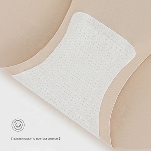 El más vendido, ropa interior inalámbrica de una pieza sin costuras de alta calidad para mujer, bragas cómodas transpirables, ropa interior de No Show para mujer - Product Image 5
