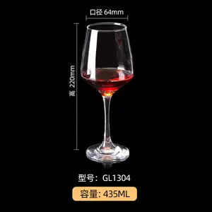 19-3-3 Logo Whiskey Copas De Vino Wine Glass Clear Goblet Wine Cup