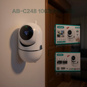 แอร์บี AB-C248 กล้องตรวจสอบไร้สาย 1 ล้านพิกเซล กล้องรักษาความปลอดภัยอัจฉริยะภายในบ้าน - Product Image 2