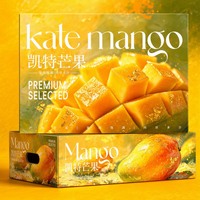 Boîte cadeau personnalisée pour mangues en carton, deux pièces (couvercle et base), emballage pour fruits frais, fabricant OEM en gros