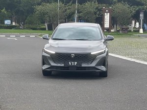 Changan RuiCheng PLUS 2023 2024 2025 Edición Líder Sedán <span class=keywords><strong>Gris</strong></span> Oscuro Interior Negro Techo Solar Panorámico Asientos de Cuero - Product Image 2