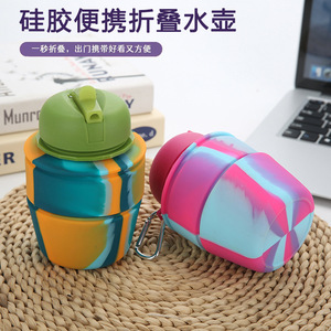 Silicone Folding Water Bottle 650ml Portable Travel Outdoor Kids Student Sports Cup - Product Image 1