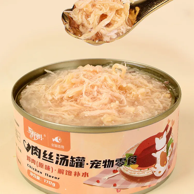 EASA factory custom OEM wet food pet food nutritional can for cats and dogs avoid hydration tuna krill chicken soup can