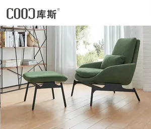 Original Möbel lieferant Projekt Vertrag Luxus Stoff Sessel Single Lazy Accent Chair mit Fuß hocker