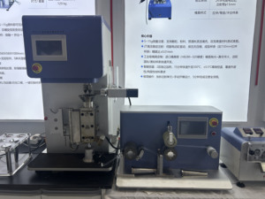 Multifunctionele Flexibele Lab Mini Spinmachine Voor Kleine <span class=keywords><strong>Test</strong></span> - Product Image 2