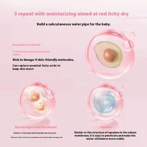 Krim Perawatan Vegan Bady krim penyembuhan, Pelembab Wajah dalam untuk anak-anak alami organik krim kolagen Bady - Product Image 3