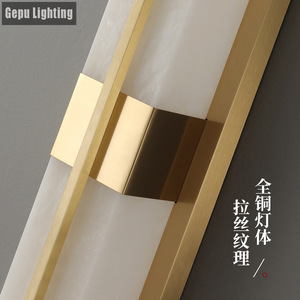 Lámpara de Pared de Mármol y Cobre de Estilo Chino Moderno Gepu Lighting, LED Impermeable de Montaje Superficial para Pasillo - Product Image 2