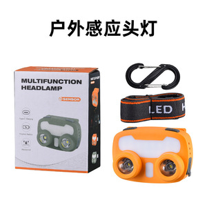 Lampe frontale à induction rechargeable à LED, lumière blanche, pour la pêche, la randonnée, le camping, la plongée, l'autodéfense, 1000mAh - Product Image 2