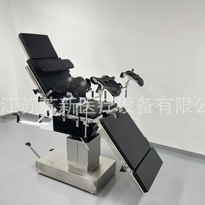 Hydraulic Operating <b>Table</b> Medical Examination <b>Table</b> General Surgery <b>Table</b> With Ce Certification Jiangsu Origin - Product Image 2