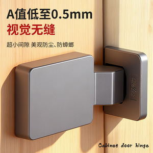 European Style Concealed Cabinet Hinge 180 Degree Soft Closing Flush Mount Cold Rolled Steel Polishing Surface - Product Image 3