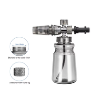 Nouvelle technologie, produits professionnels de detailing automobile, canon à mousse transparent en PU pour le nettoyage des voitures, pulvérisation de mousse